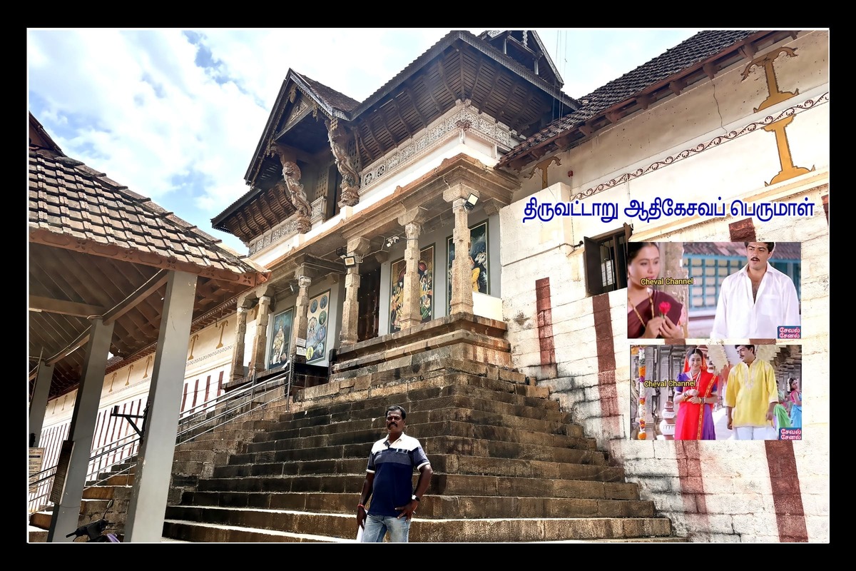 Best Couples Resorts in Paramakudi